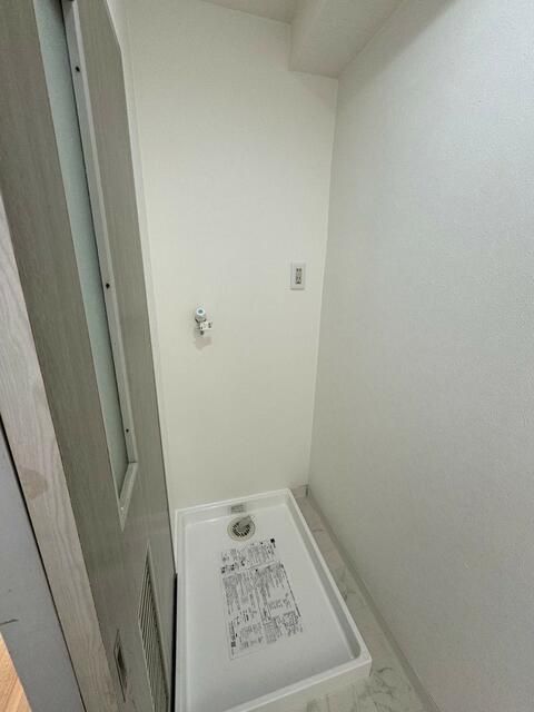 近くのイオン 厚木店まで452m（徒歩6分）