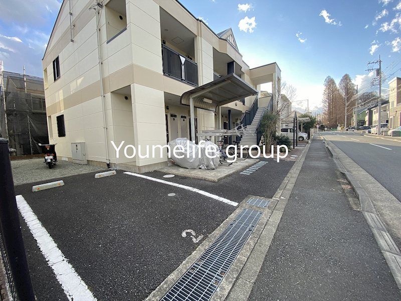 近くのローソン 平塚真田店まで844m（徒歩11分）