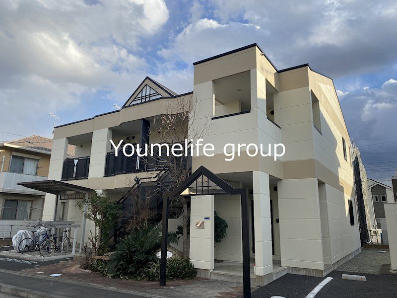近くの有限会社三和薬局 本店まで1,889m(徒歩24分)