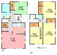 浜竹4丁目戸建の間取り画像