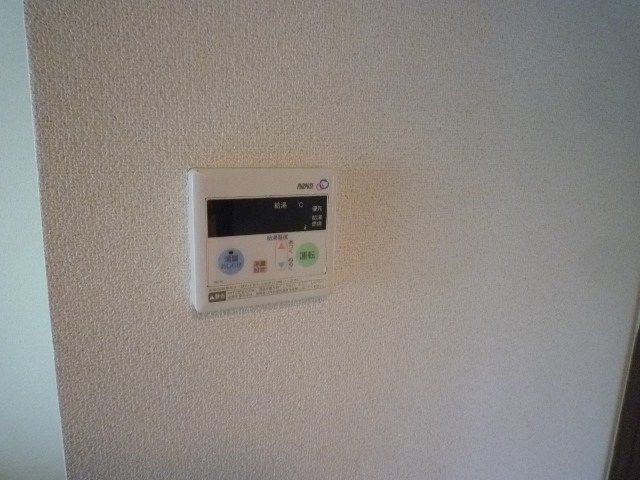近くのウエルシア平塚真田店まで383m(徒歩5分)