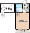 アスピア本厚木Aの間取り画像
