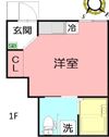 Kumukahi Terraceの間取り画像
