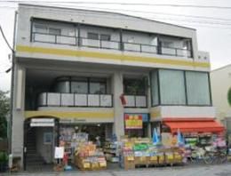 近くのウィング湘南鵠沼店まで297m(徒歩4分)