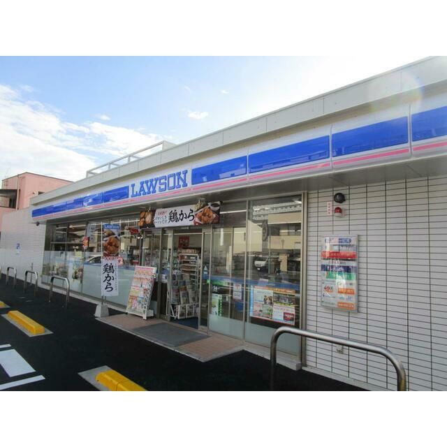 近くのローソン小田原竹の花店まで407m（徒歩6分）