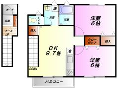 アールコート樅の間取り画像