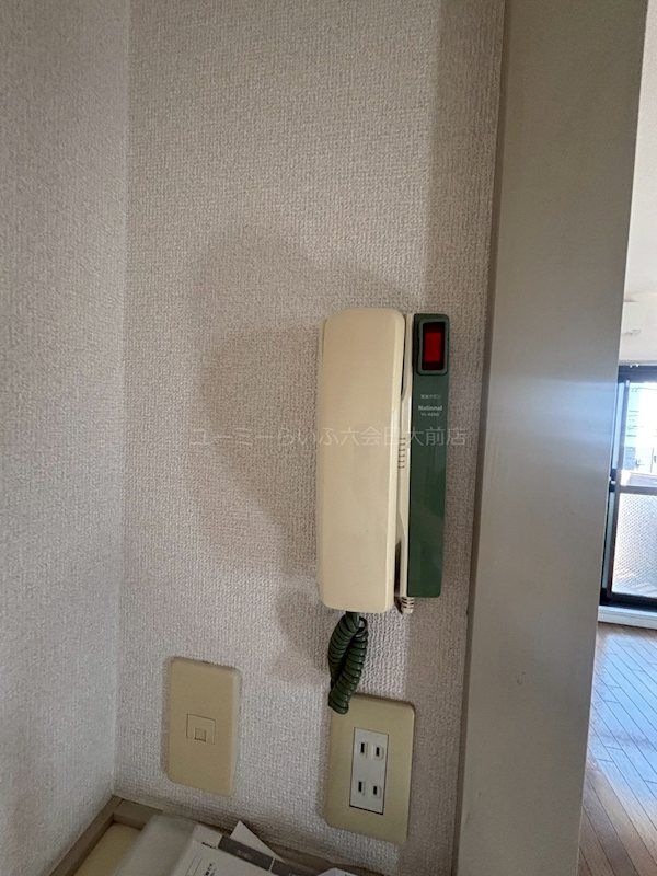 近くの湘南台ひかり薬局まで880m（徒歩11分）