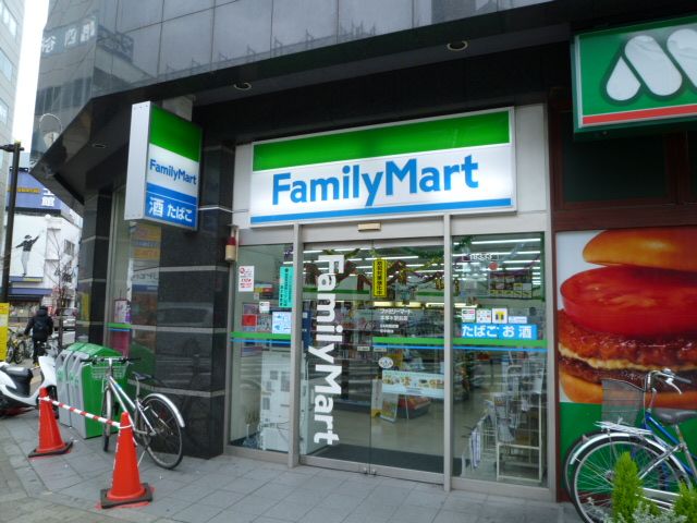 近くのファミリーマート 厚木一番街店まで134m（徒歩2分）