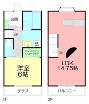 グレースパレスBの間取り画像