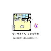 ヴィラさくらの間取り画像