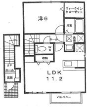 ヤマトヤの間取り画像
