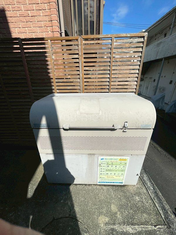 近くのスリーエフ 鎌倉台店まで647m(徒歩9分)