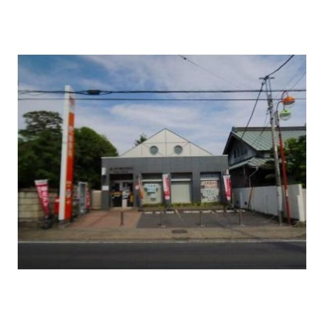 近くの座間中宿郵便局まで526m（徒歩7分）