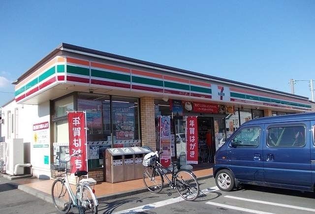 近くのセブンイレブン岩原店まで300m(徒歩4分)