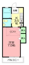 リバッツァの間取り画像