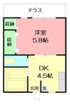 第二植原ハイツの間取り画像