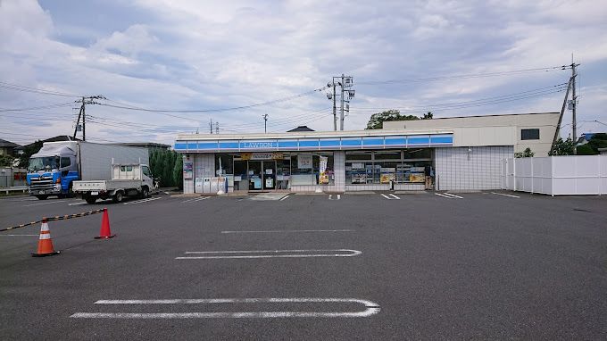 近くのローソン 海老名本郷店まで1,508m(徒歩19分)
