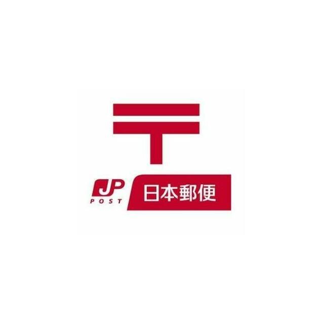 近くの横浜いずみ野郵便局まで568m（徒歩8分）