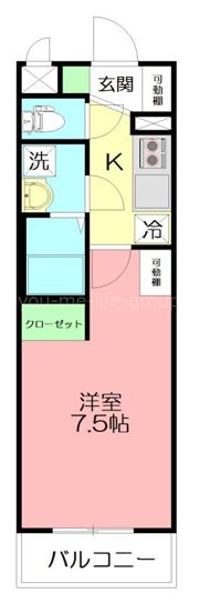 AIKOU MANSIONの間取り画像