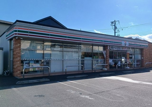 近くのセブンイレブンまで850m(徒歩11分)