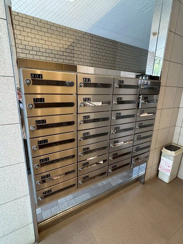 近くのハックドラッグ 本厚木薬局まで208m(徒歩3分)