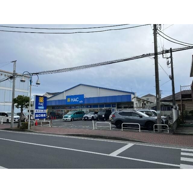 近くのハックドラッグ辻堂店まで771m(徒歩10分)
