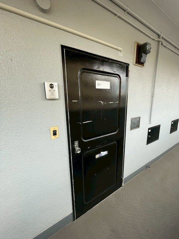 近くのピーコックストア 洋光台店まで1,385m(徒歩18分)