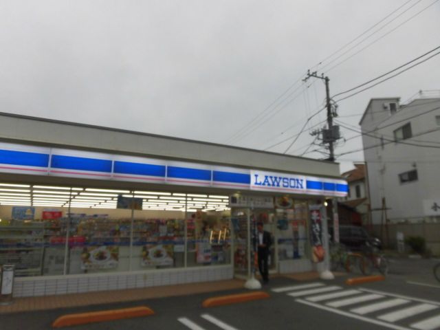 近くのローソン 茅ヶ崎雄三通店まで457m（徒歩6分）