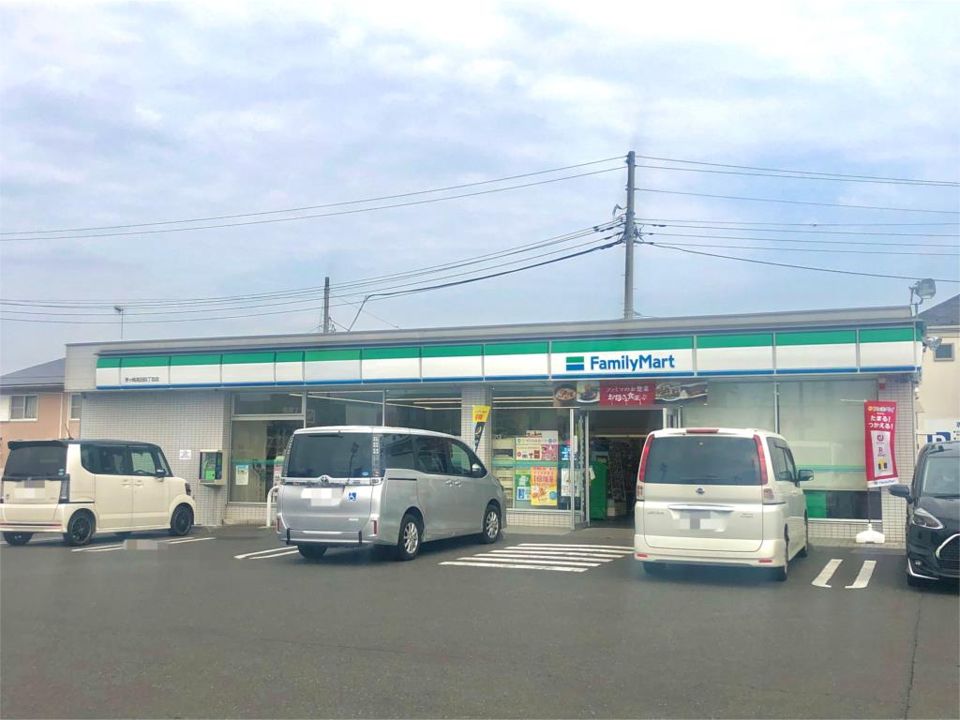 近くのファミリーマート 茅ヶ崎高田四丁目店まで306m(徒歩4分)