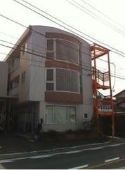 鎌倉徳増ビルの外観画像