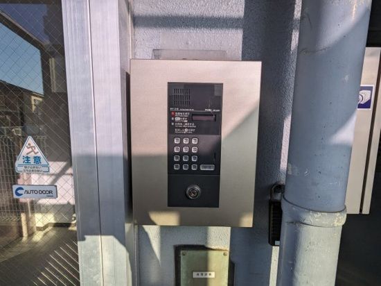 近くのセブンイレブン 厚木中町店まで476m(徒歩6分)
