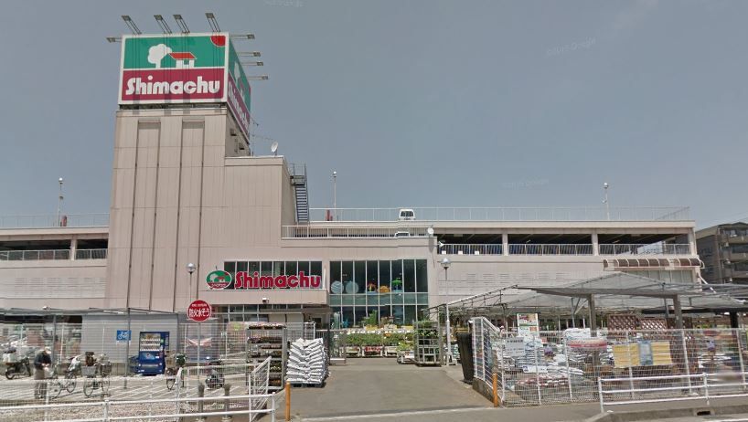 近くの島忠 海老名店まで1,722m（徒歩22分）