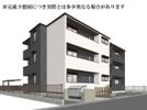 レヴリ広野の間取り画像