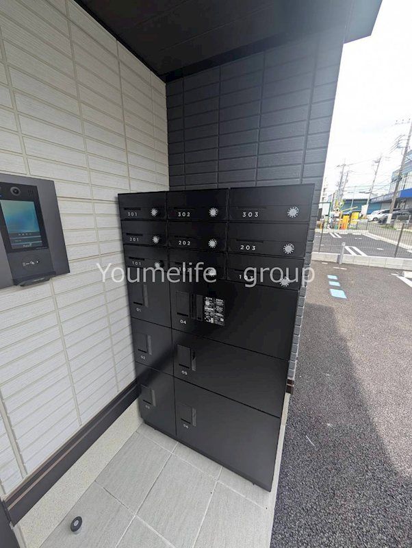 近くのダイエー相武台店まで299m（徒歩4分）