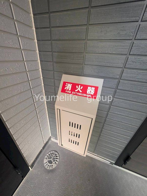 近くのファミリーマート 座間郵便局前店まで507m（徒歩7分）