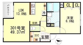 ヴィラージュ戸塚Iの間取り画像