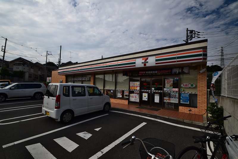近くのセブンイレブン 横浜戸塚町店まで1,335m（徒歩17分）