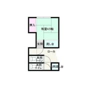 天沼アパート 4.5畳の間取り画像