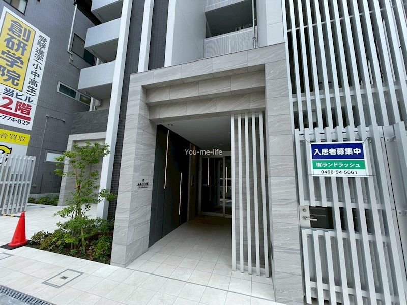 近くのTerrace Mall（テラスモール）湘南まで511m（徒歩7分）