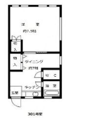 錦町フジビルの間取り画像