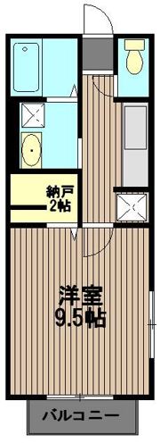 パル平塚IIの間取り画像