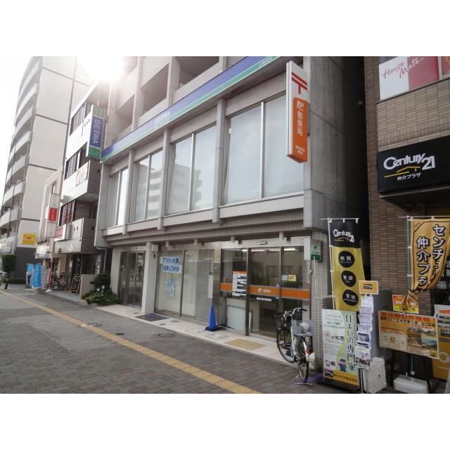 近くの湘南台駅前郵便局まで911m(徒歩12分)