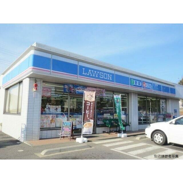 近くのローソン L 鵠沼まで2,969m(徒歩38分)