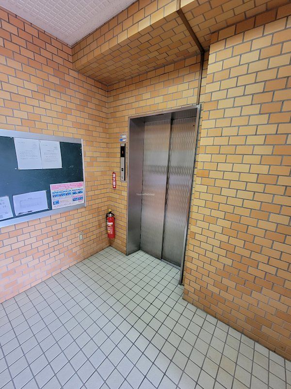 近くのビックドラッグ藤沢店まで195m（徒歩3分）