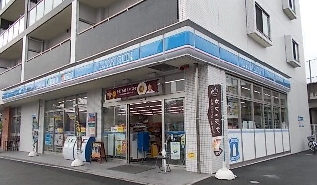 近くのローソン川上町店まで950m(徒歩12分)