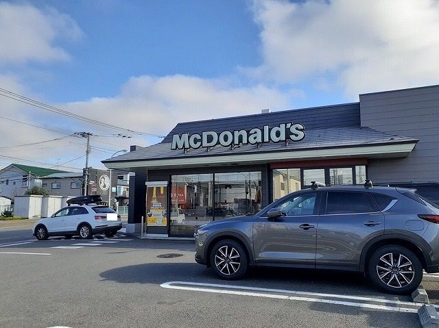 近くのマクドナルドまで650m（徒歩9分）