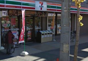 近くのセブンイレブン 大和桜ヶ丘西口店まで600m（徒歩8分）