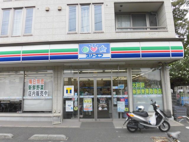 近くのスリーエフ 茅ヶ崎中海岸店まで487m(徒歩7分)