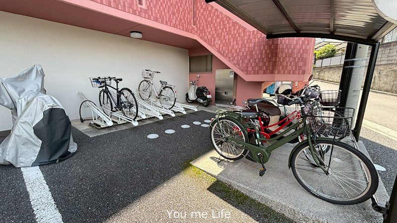 近くのサンドラッグ 戸塚原宿店まで158m(徒歩2分)