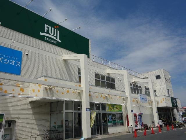 近くのFuji戸室店まで732m(徒歩10分)
